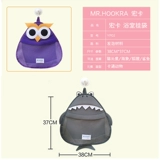 Игрушка для игр в воде, сумка для хранения, акула для младенца для ванны, мультяшная сушилка, подвесной органайзер, сова