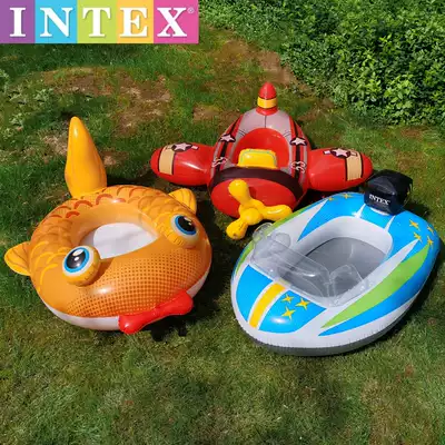 Children's inflatable swimming ring does not touch water men's and women's baby plane seat pontoon car shark cartoon baby seat boat