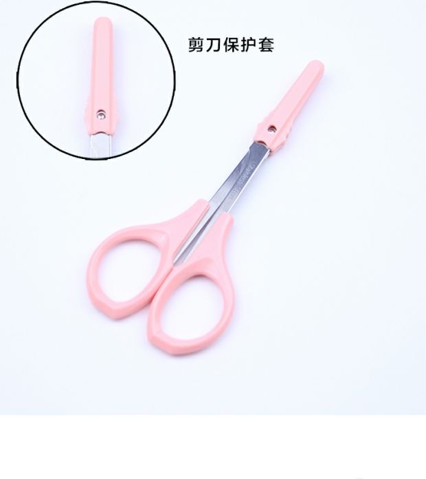 Làm đẹp Lông mi Ghép lông mi Kéo nhỏ Lông mày Kéo Làm đẹp Kéo Trang điểm Inox Lông mày Kéo Công cụ - Các công cụ làm đẹp khác keo dan mi