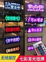  Custom-made stall artifact Night market lamp Nail shop Bar Snack milk tea Barber shop luminous signboard listing billboard