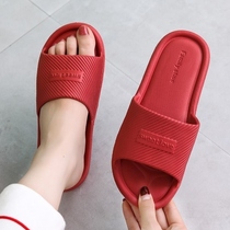 Slipper women Summer indoor non-slip non-smelly foot home household Four Seasons deodorant summer mens sandals female Japanese drag