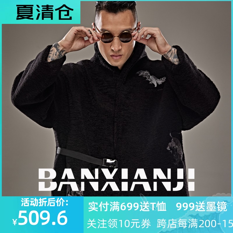 Semi-leisure set lambskin jacket men's China fashion brand Tiandi water embroidered cotton coat winter new warm bolero