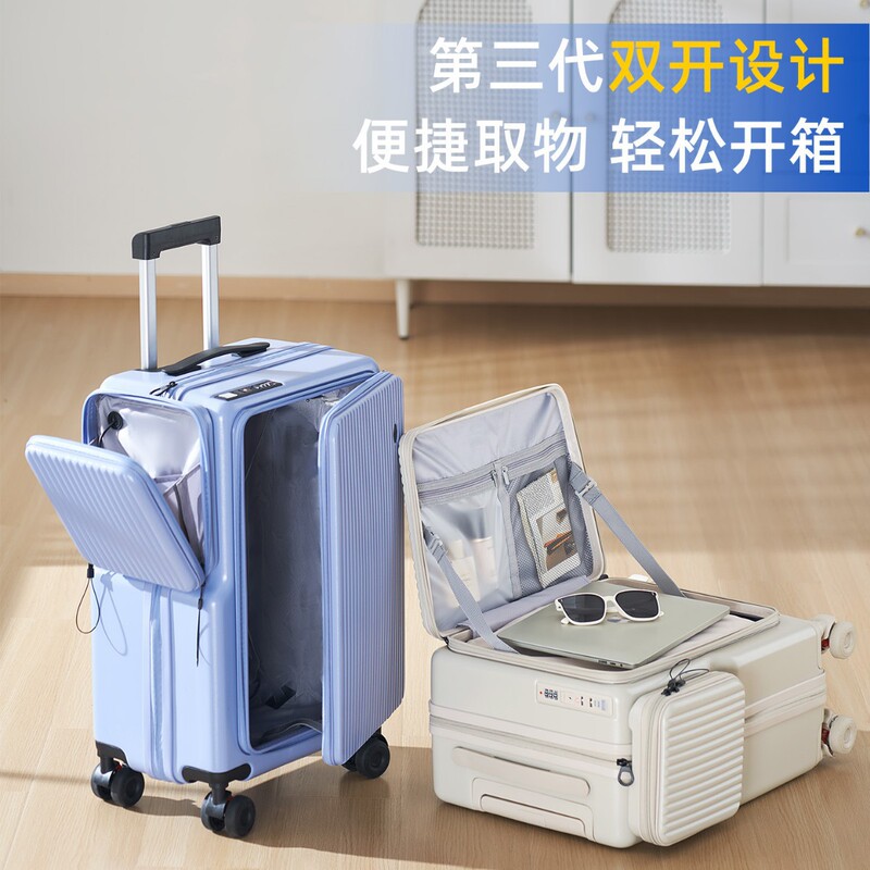 New Large-Capacity Side-Opening Suitcase 20inch Women's Carry-On Trolley Case with Expandable Password Lock Travel Luggage for Men