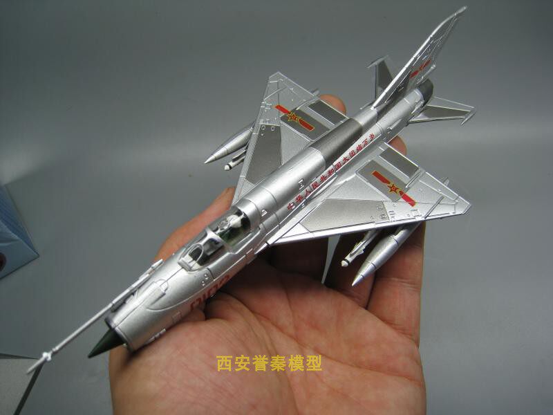 1 72 Chinese Air Force J-7 MiG-21 Fighter Patriotic Painted Alloy Aircraft Model Exquisite Handsome Man - Taobao