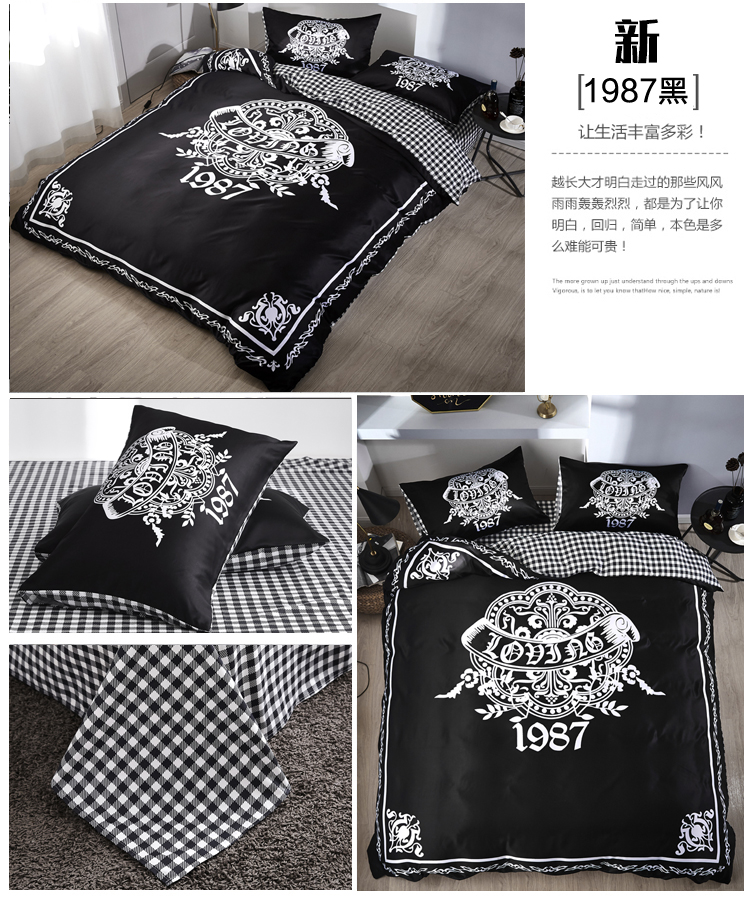 Khăn trải giường bao gồm bốn bộ giường bông cotton 笠 nam phong cách lưới đen trắng kiểu Mỹ ký túc xá ba bộ - Bộ đồ giường bốn mảnh chăn ga gối forever
