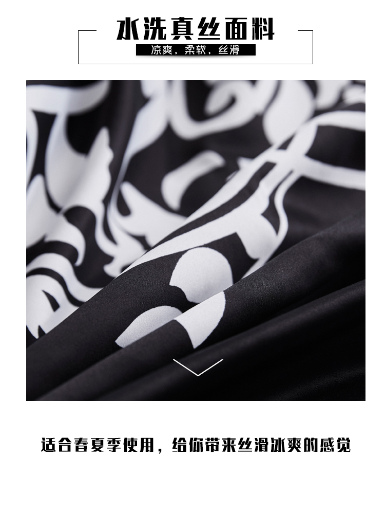 Khăn trải giường bao gồm bốn bộ giường bông cotton 笠 nam phong cách lưới đen trắng kiểu Mỹ ký túc xá ba bộ - Bộ đồ giường bốn mảnh chăn ga gối forever
