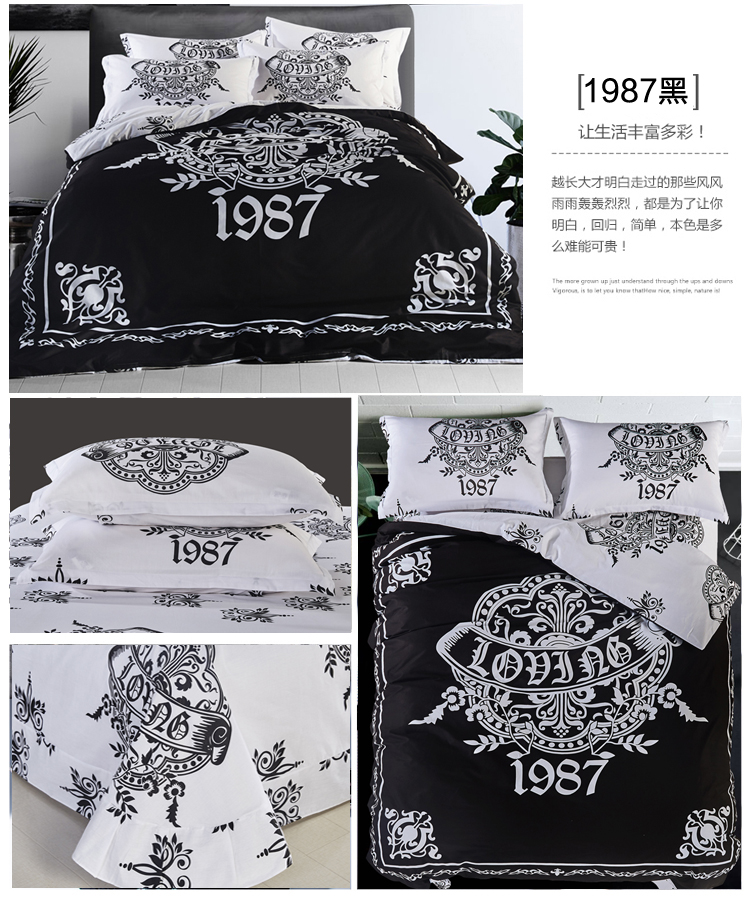 Khăn trải giường bao gồm bốn bộ giường bông cotton 笠 nam phong cách lưới đen trắng kiểu Mỹ ký túc xá ba bộ - Bộ đồ giường bốn mảnh chăn ga gối forever