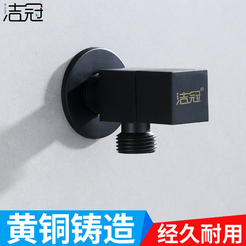 Black square triangle valve all copper hot and cold water valve switch toilet water heater water stop valve eight-character valve household