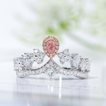 Wanlun jewelry 18k platinum pink diamond ring female Natural Color Diamond color pink water drop Crown Queen Diamond Ring
