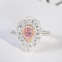 Wanlun jewelry new white 18K gold powder diamond ring natural water drop shaped color diamond GIA certificate luxury group inlaid women