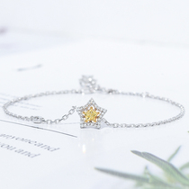 Wanlun jewelry New 18k platinum diamond bracelet pentagonal star Natural Color Diamond yellow diamond bracelet female gift