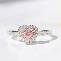 Wanlun jewelry white 18K gold heart-shaped pink diamond ring Natural Color Diamond classic pink diamond female ring custom recommendation