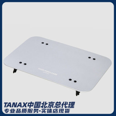 Japan imports TANAX MOTOFIZZ Riding Wild Camp Containing suitcase portable desktop Easy table MFK-267
