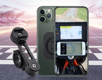 ALE motorcycle phone holder navigation electric bike fixed retrofit applicable Huawei Apple series silicone gel