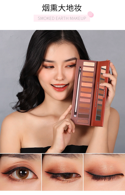 UCANBE Dubai Eyeshadow Puppet Girl Matte Earth Color Ins Super Fire Network Red nude Hàng hóa tự nhiên Quốc gia ngang giá phấn mắt anylady