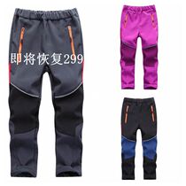 Outdoor soft shell pants mens and womens autumn and winter plus velvet thick windproof waterproof fleece assault mountaineering trousers large size