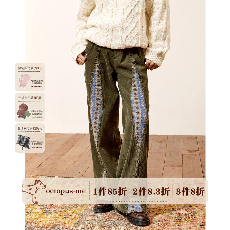 Octopusme Tianyuan Pants Design Green Corduroy Pants Casual Pants Long Pants Women Autumn