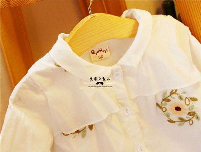 Chemise fille à manche longue - Ref 2084731 Image 12