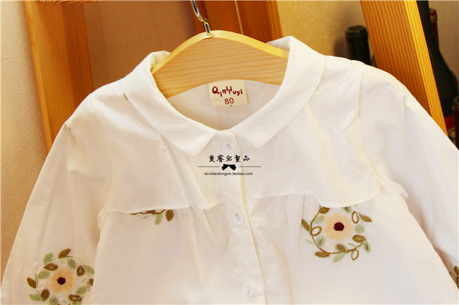Chemise fille à manche longue - Ref 2084731 Image 10