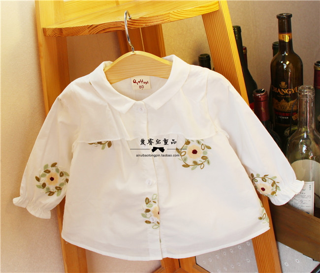 Chemise fille à manche longue - Ref 2084731 Image 9