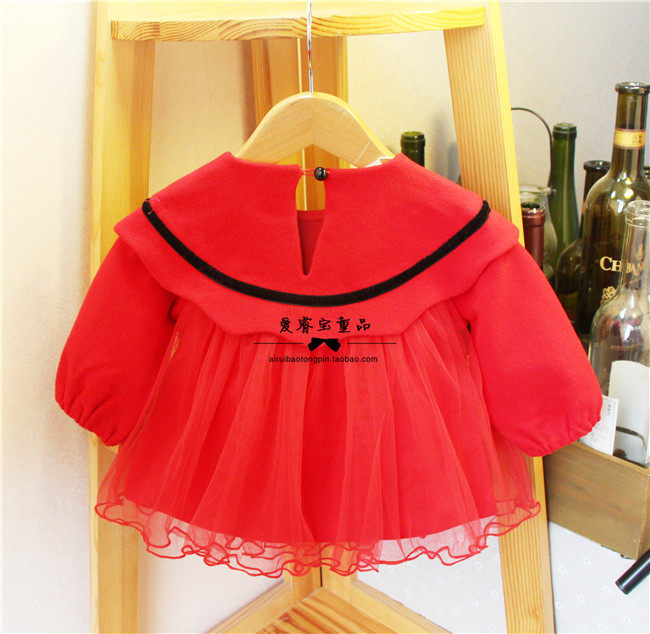 Robes pour fille - Ref 2045281 Image 15