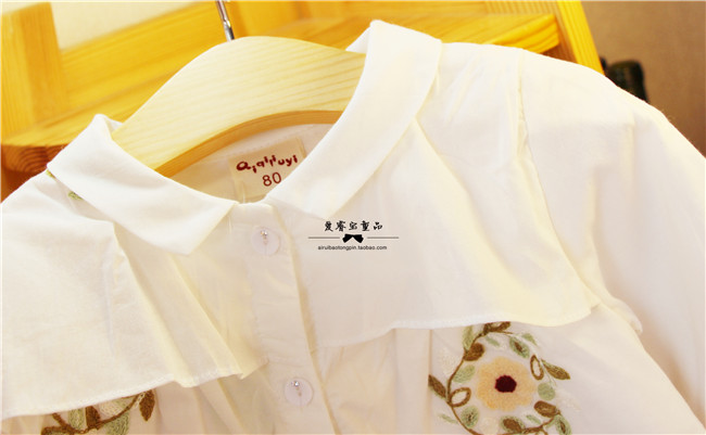 Chemise fille à manche longue - Ref 2084731 Image 11