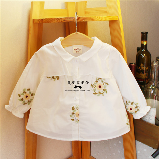 Chemise fille à manche longue - Ref 2084731 Image 8