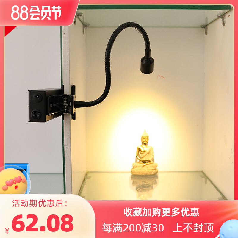 LED Charging Clip Lamp Wander Hose Adjustable Angle Indoor Workshop Wireless Mobile Power Supply Light
