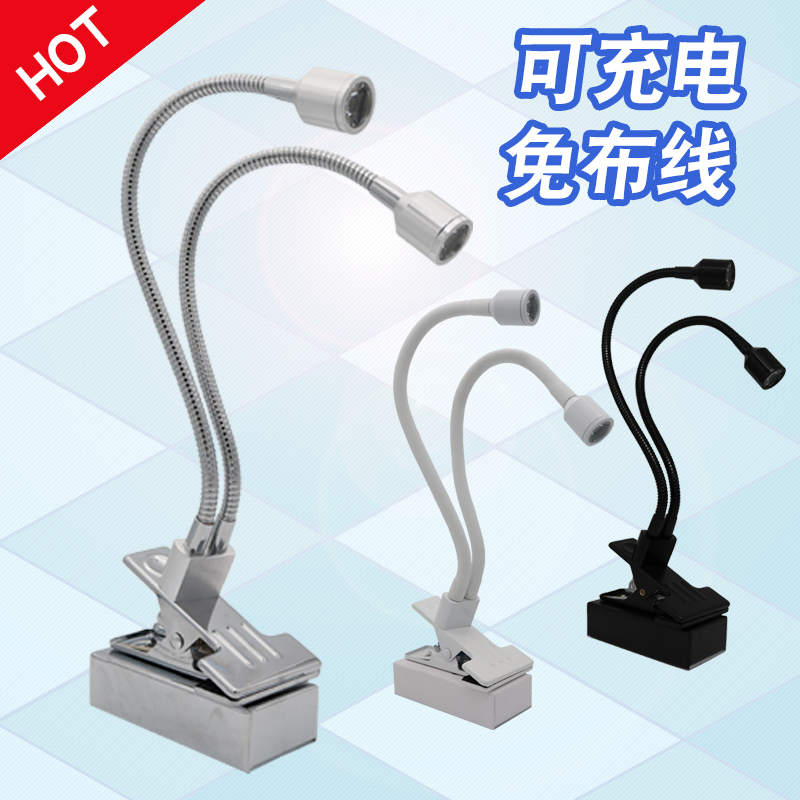 Led Spotlight with Double Clip, Adjustable Lighting for Exhibition Display Cabinets, Flexible Gooseneck, Wireless Showroom Counter Light, Rechargeable Light
