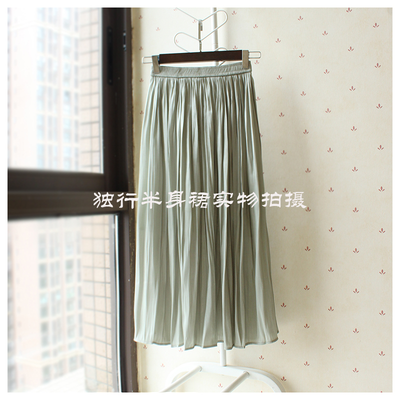 Ins siêu lửa váy cao eo váy đồng amoniac Một từ lớn đu váy dọc đầu gối dài váy xếp li nữ - Váy chân váy xòe đẹp