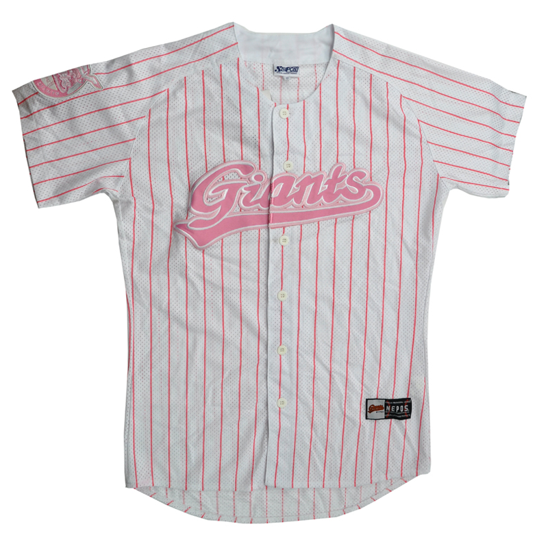 kbo jerseys for sale