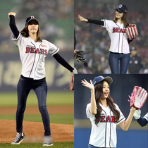 KBO corée NEPOS équipe de baseball professionnelle Doosan Bears fans uniforme de baseball à manches mi-longues cardigan haut DOOSAN