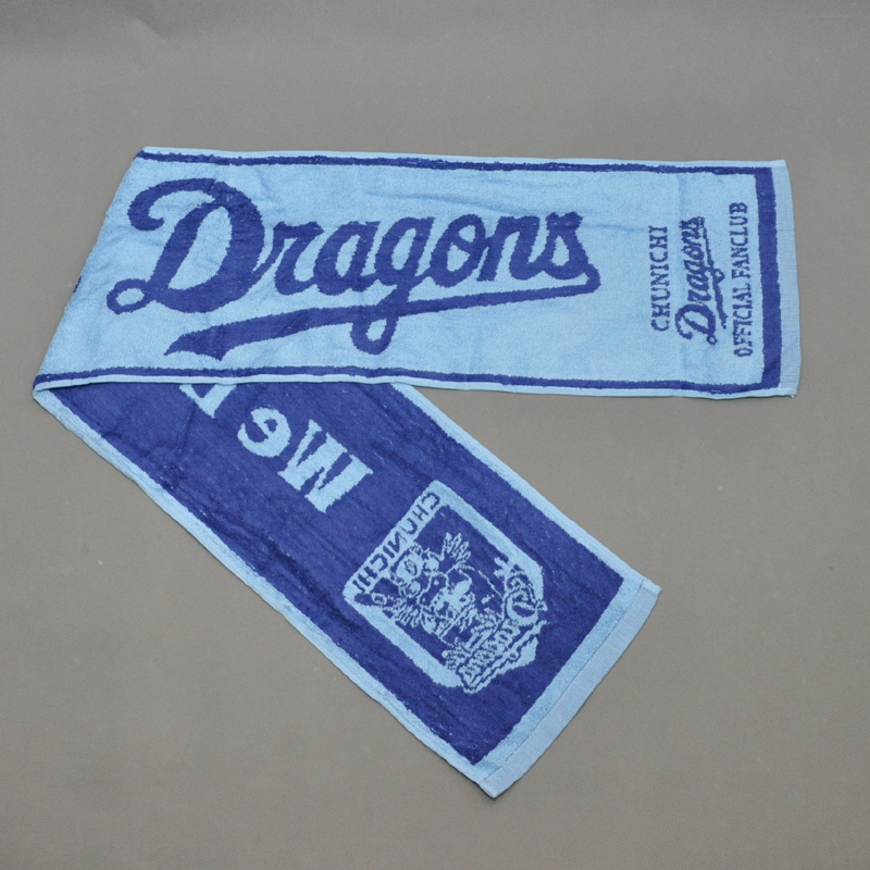 Bóng chày NPB Zhongrilong Zhongri của Nhật Bản towel Khăn bóng chày găng tay bóng chày catcher