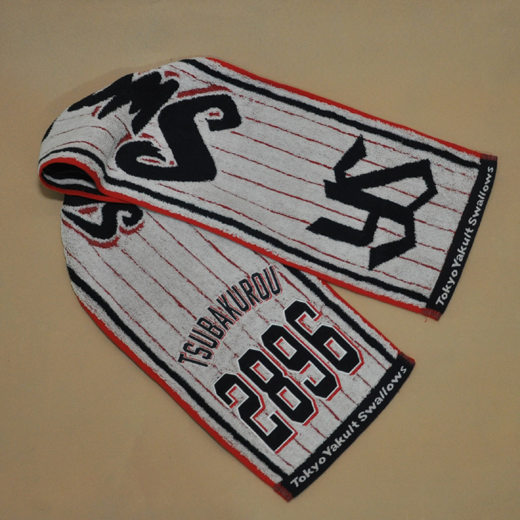 Japan NPB Tokyo Yakult Swallows Tokyo Yakult Swallows around for towel baseball fans