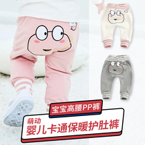 Baby high-waisted belly pants spring and autumn thin cotton mens young children trousers autumn pants big pp pants