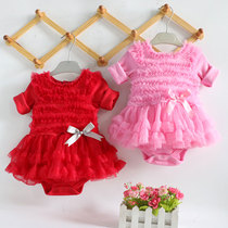 Baby Princess Dress Newborn Ha Yi Girl Climbing Cotton Long Sleeve Baby One-piece Clothes Childrens Skirt