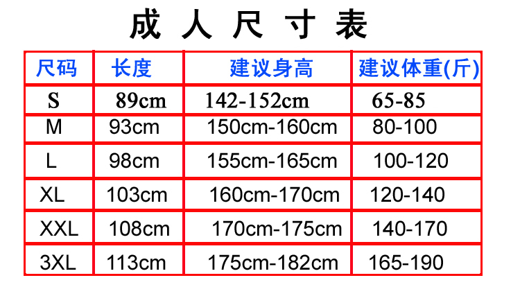 Trẻ em của Đèn Lồng Quần Khiêu Vũ Võ Thuật Thực Hành Muỗi Quần Cotton của Phụ Nữ Trai Trang Phục Quần Dài Mỏng Mùa Hè