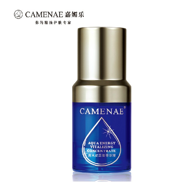 专柜正品 CAMENAE.嘉媚乐高水能活肌精华液/乳28ml 补水保湿锁水