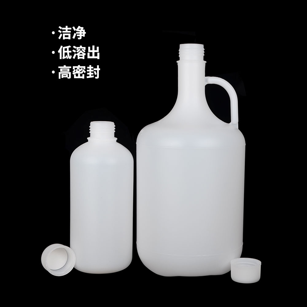 塑料加仑瓶1L加仑4L HDPE瓶分装样品桶高洁净低溶出塑料试剂瓶