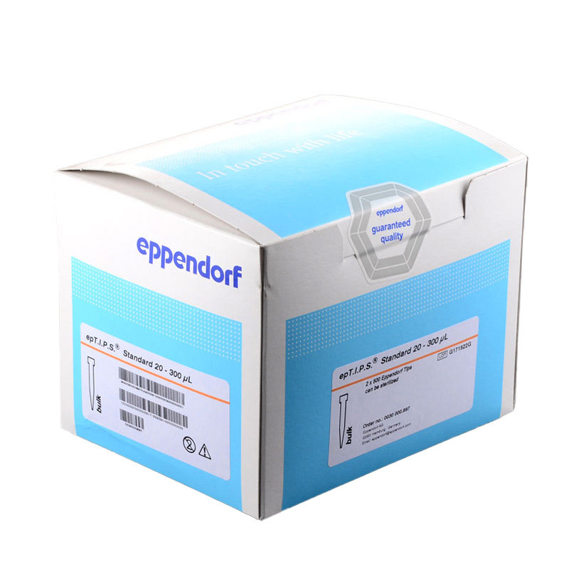Eppendorf艾本德移液器吸头吸嘴移液枪头20 200 1000ul 1 5 10ml