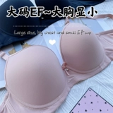 Увеличьте размер размера световой поверхности, 200 котла жирной MM большие груди, показывающие небольшое нижнее белье, собравшиеся и повышение