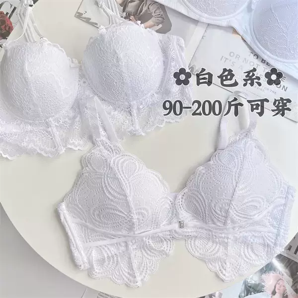 Товары от 135808867