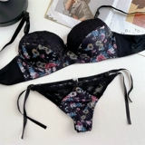 Японское милое сексуальное поддерживающее нижнее белье, комплект, цветочный принт
