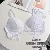 Белое поддерживающее сексуальное нижнее белье, милый подростковый бюстгальтер, большой размер