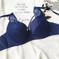 Синий [одиночный дренаж]