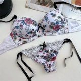 Японское милое сексуальное поддерживающее нижнее белье, комплект, цветочный принт