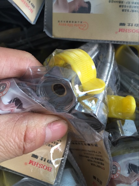 Metal hose Household tap water hose Pressure hose Active hose 4 - point thickening woven hose