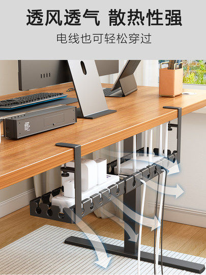 Kabel-Organizer unter dem Schreibtisch, stanzfreier Netzkabel-Rack-Steckplatz, Leitungs-Organizer-Box, Kabelsteckdosen-Aufbewahrung, Desktop-Kabelführungsartefakt