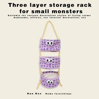 创意卡通可爱小怪兽三层壁挂式吊篮大容量墙挂式悬挂式储物收纳架