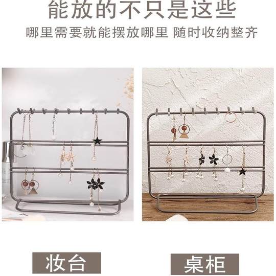 Estante de almacenamiento de pendientes japonés, joyero sencillo y creativo de estilo ins, gran capacidad, pendientes, collar, anillo, estante para joyería